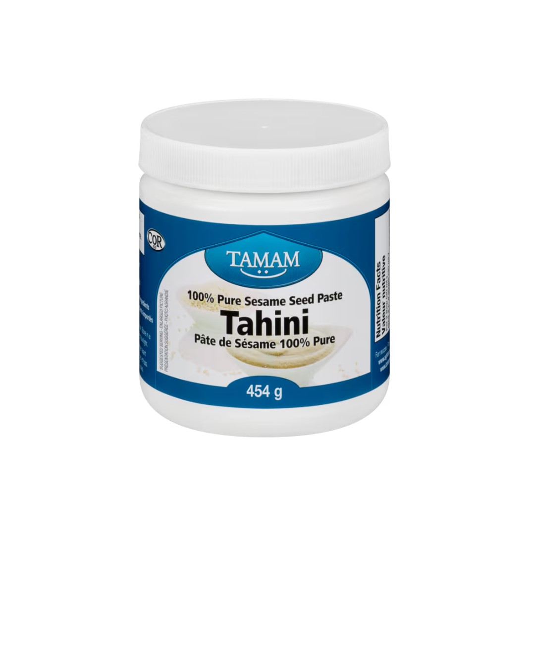 Tahini Paste,454g
